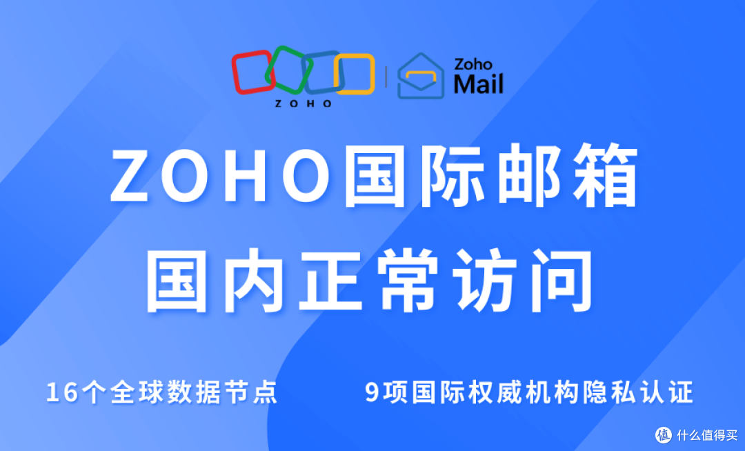 邮箱不好找客户怎么办?外贸六种高效渠道