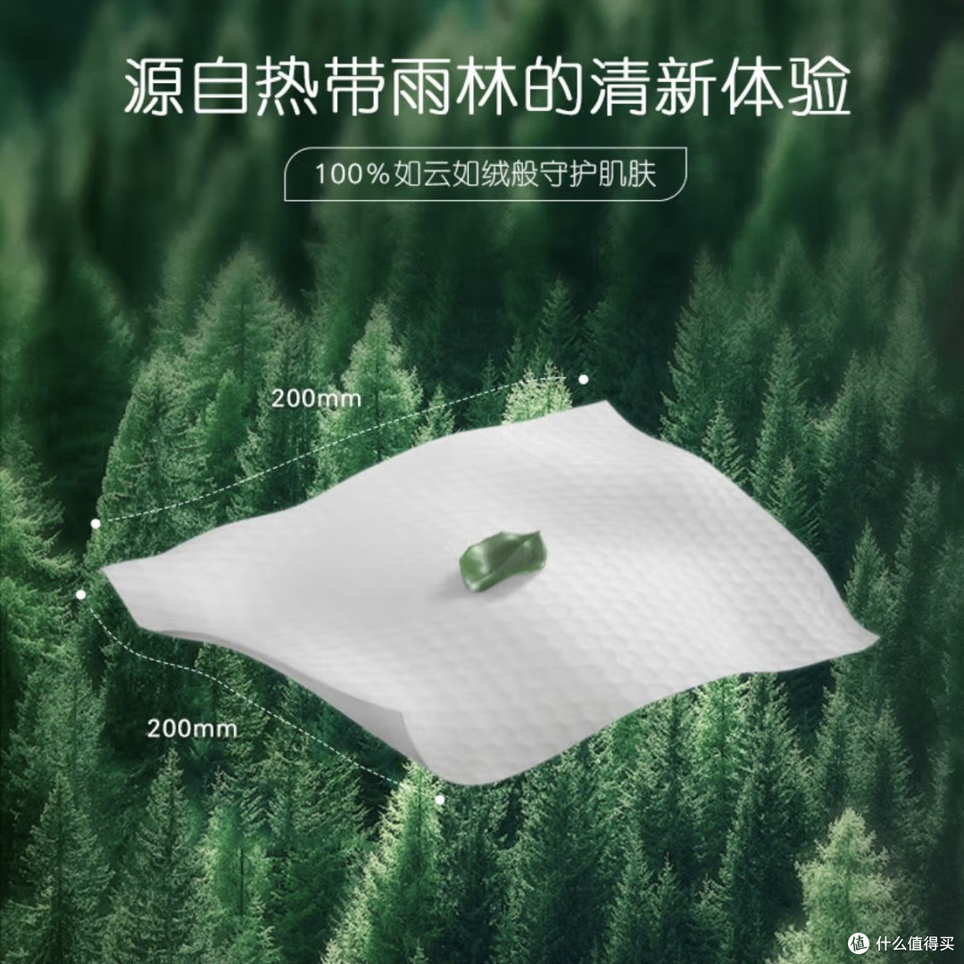 棉柔巾全面科普:好用又万能的生活好物