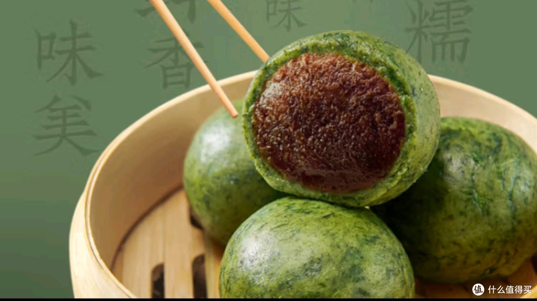 清明养生不用愁,这份食谱超上头