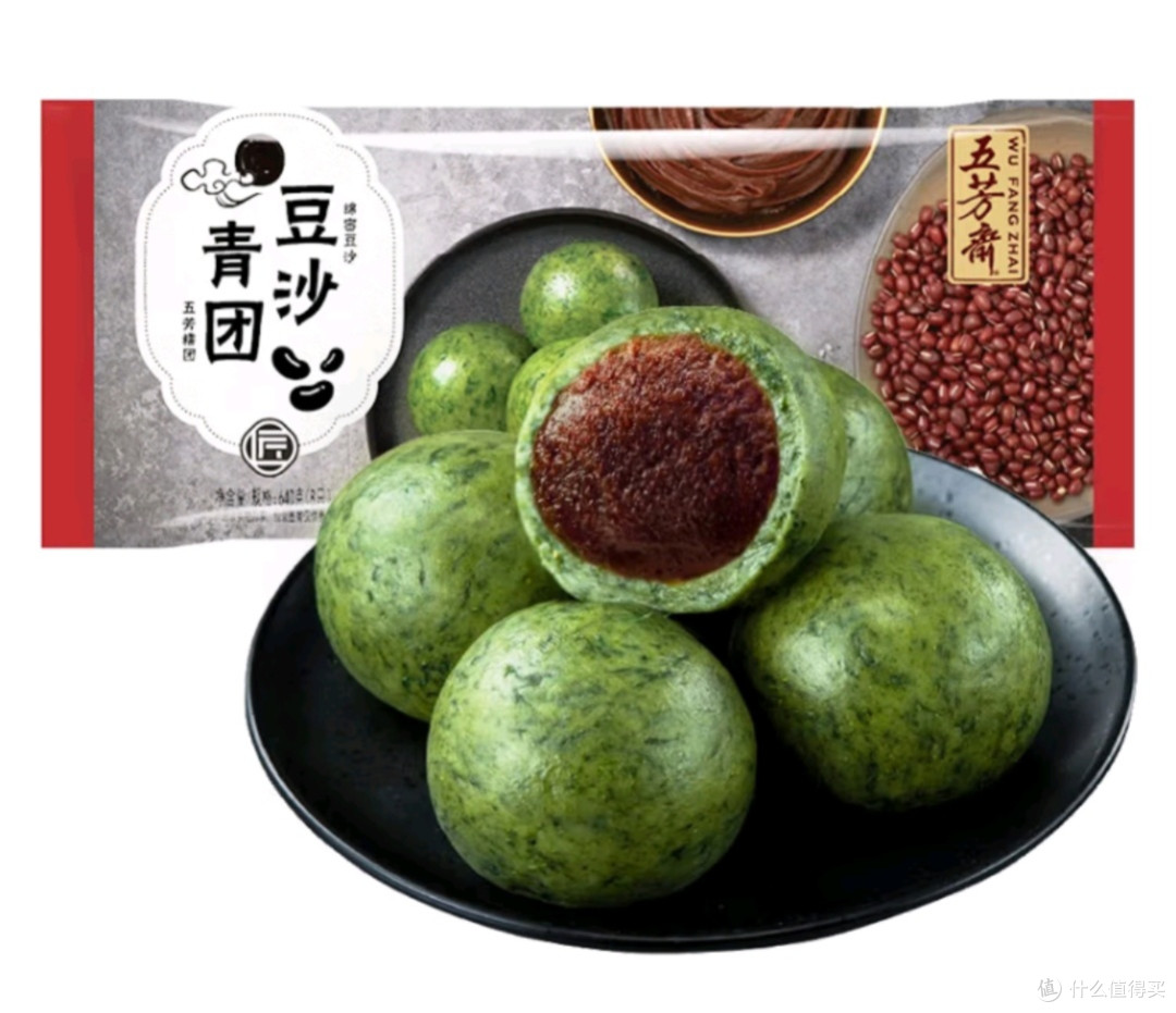清明养生不用愁,这份食谱超上头