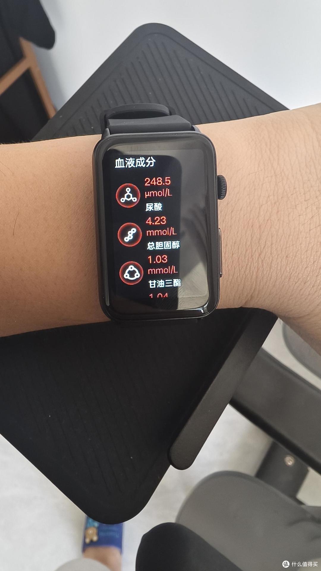 能进行24小时健康监测的dido R50s智能手环,让健康生活更便捷!
