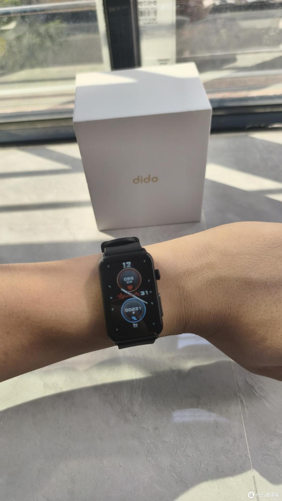 能进行24小时健康监测的dido R50s智能手环,让健康生活更便捷!
