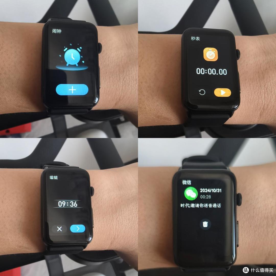 能进行24小时健康监测的dido R50s智能手环,让健康生活更便捷!