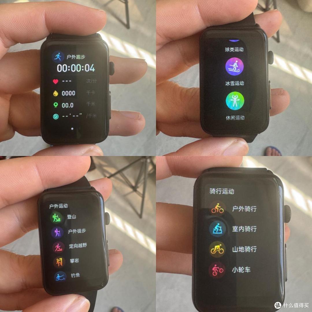 能进行24小时健康监测的dido R50s智能手环,让健康生活更便捷!