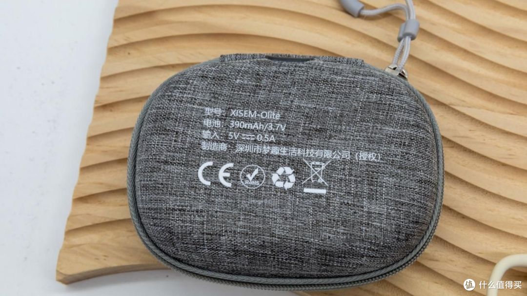 百元入门的开放式耳机性价比怎么样？简评西圣Olite开放蓝牙耳机