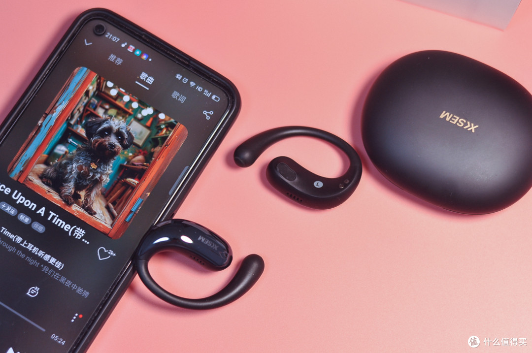 百元价位媲美千元音质,蓝牙开放式耳机还是看西圣Olite2