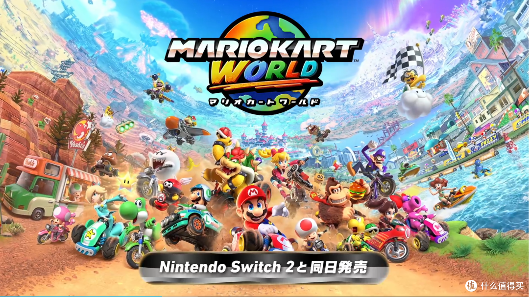 Switch2值不值得买？2025年任天堂最强掌机全面解析！