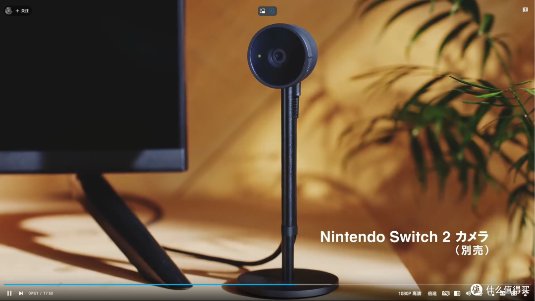 Switch2值不值得买？2025年任天堂最强掌机全面解析！