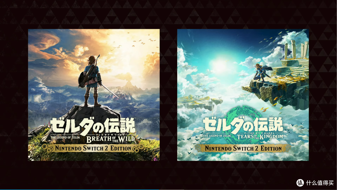Switch2值不值得买？2025年任天堂最强掌机全面解析！