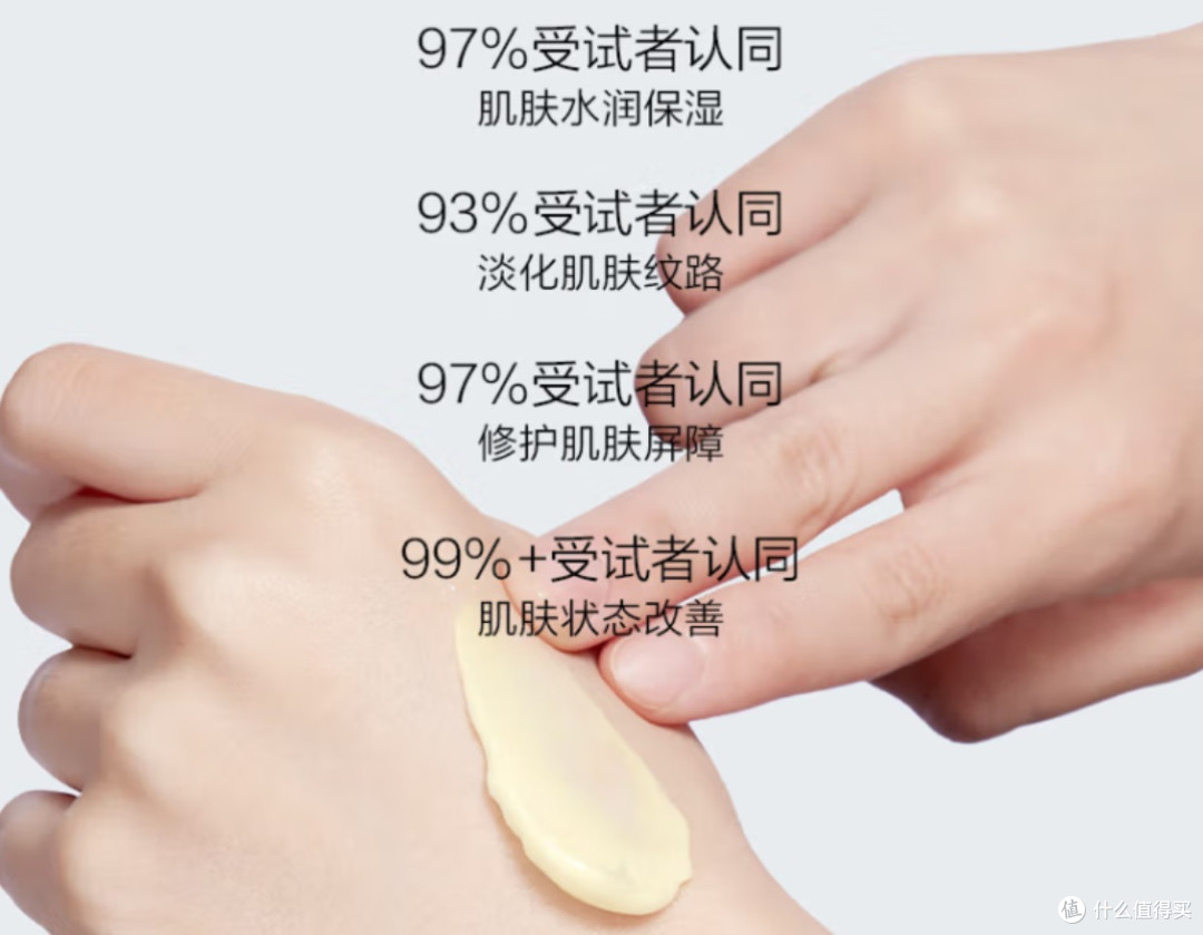 揭秘!这款韩束红蛮腰柔肤乳液,让你轻松告别皱纹,水嫩肌肤!