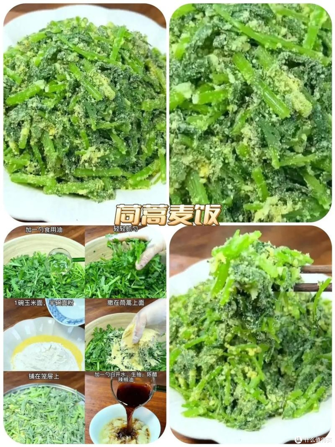 一篇读懂清明背后的寒食历史文化