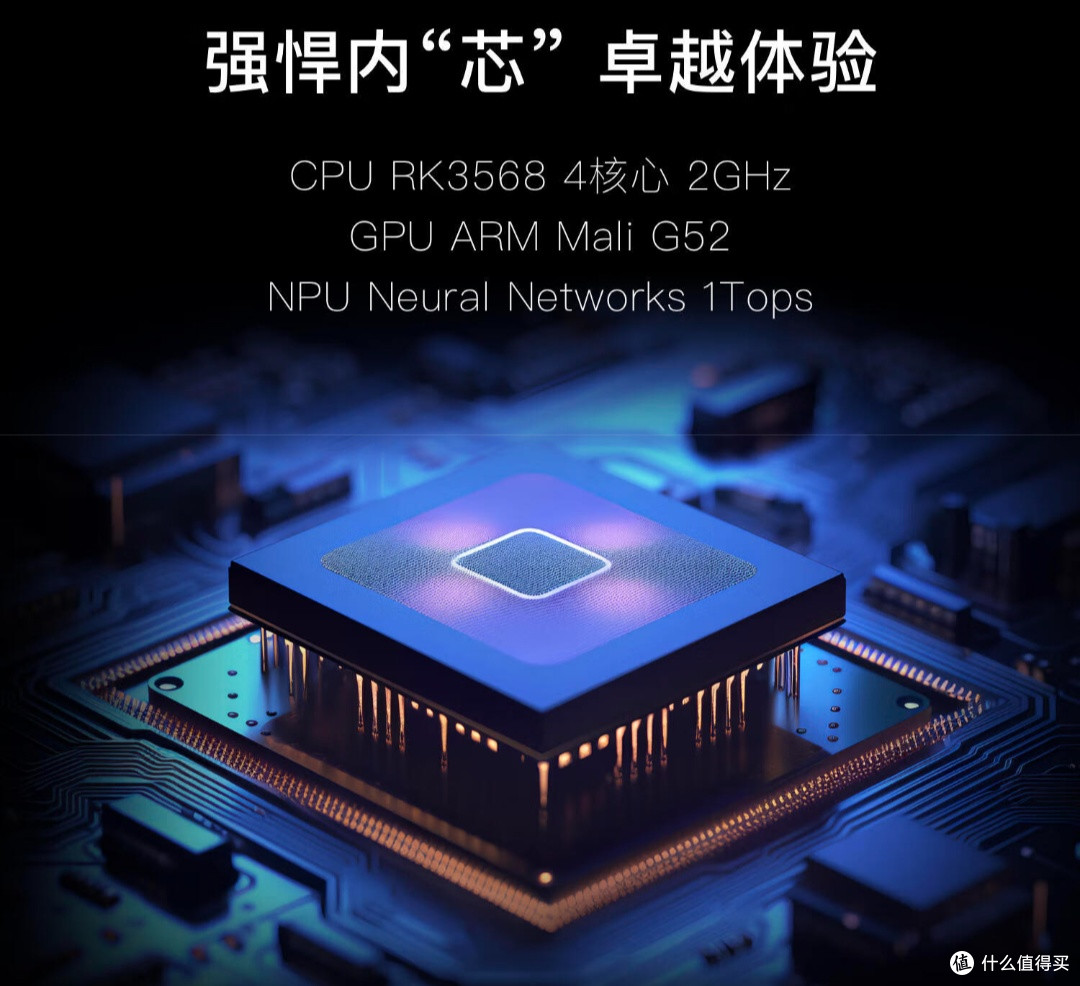 千元级的极空间nas