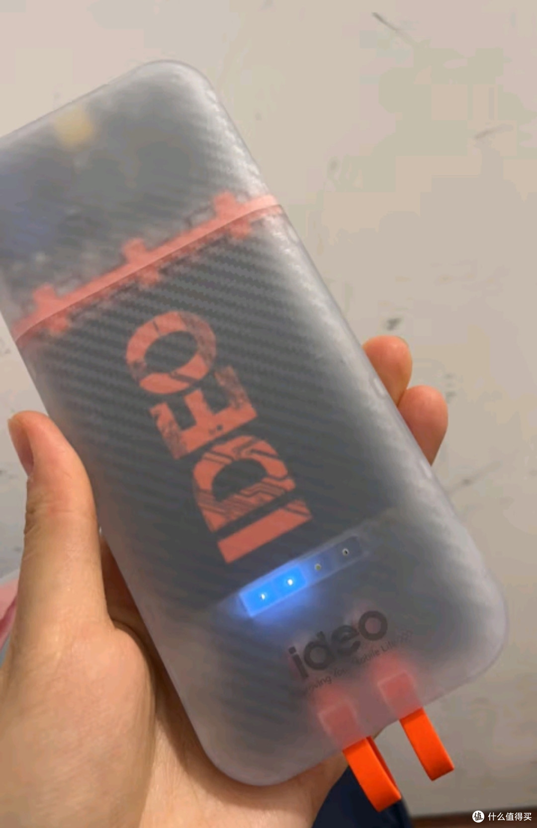 ideo 45W超级快充 10000毫安清末出行手机充电应急必备