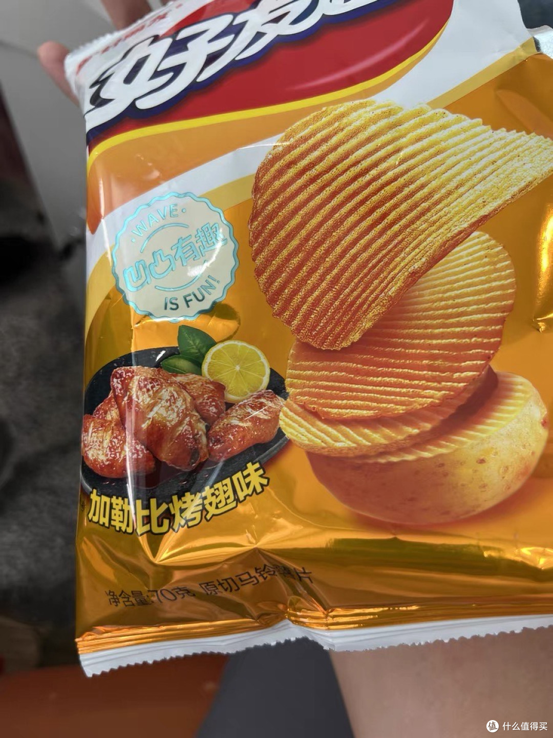 好丽友好友趣薯片:咔嚓一声,美味尽显