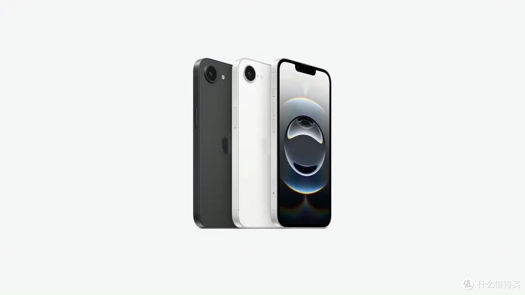 iPhone 16e价格跳水:3699元起!你会入手吗?