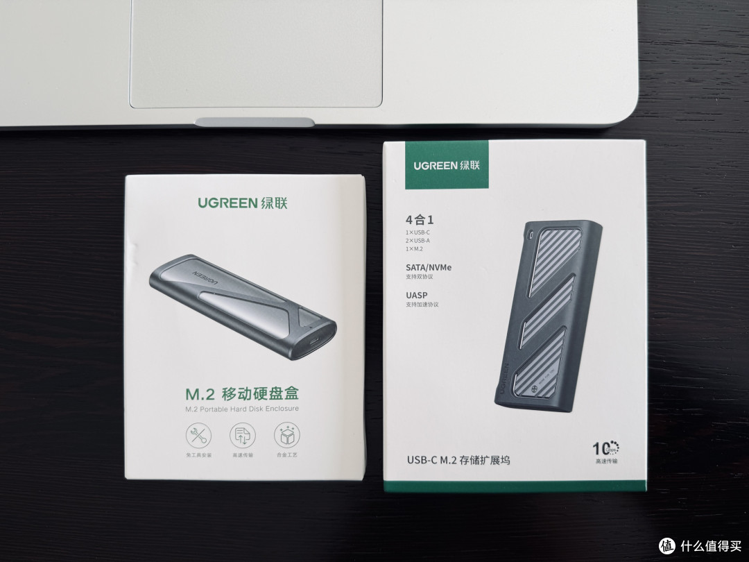 嫌U盘慢吞吞？组装个nvme固态U盘玩玩