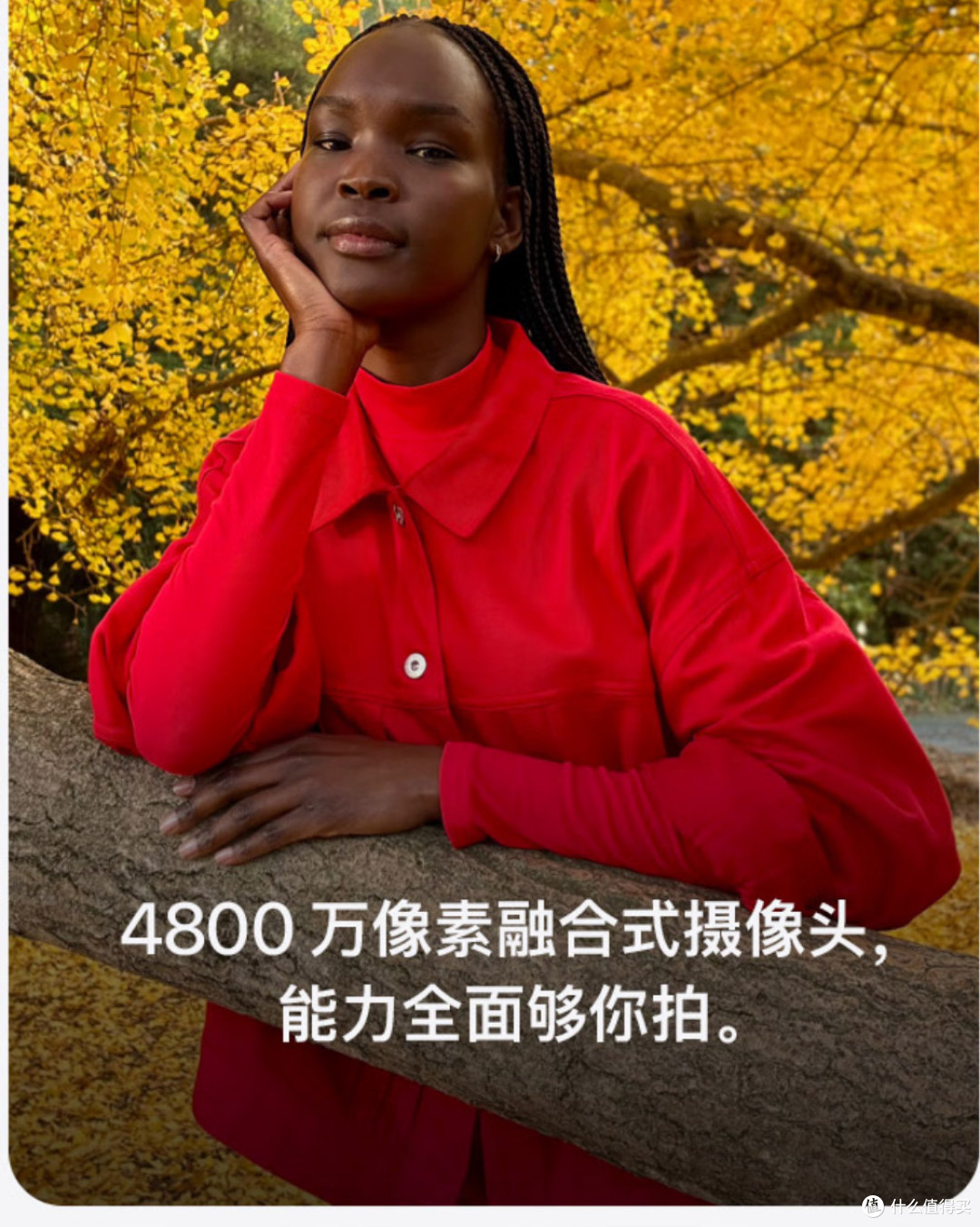 iPhone 16e价格跳水:3699元起!你会入手吗?