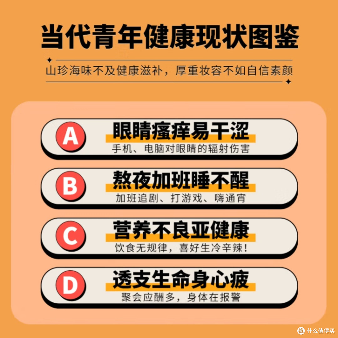中宁枸杞鲜原浆礼盒推荐