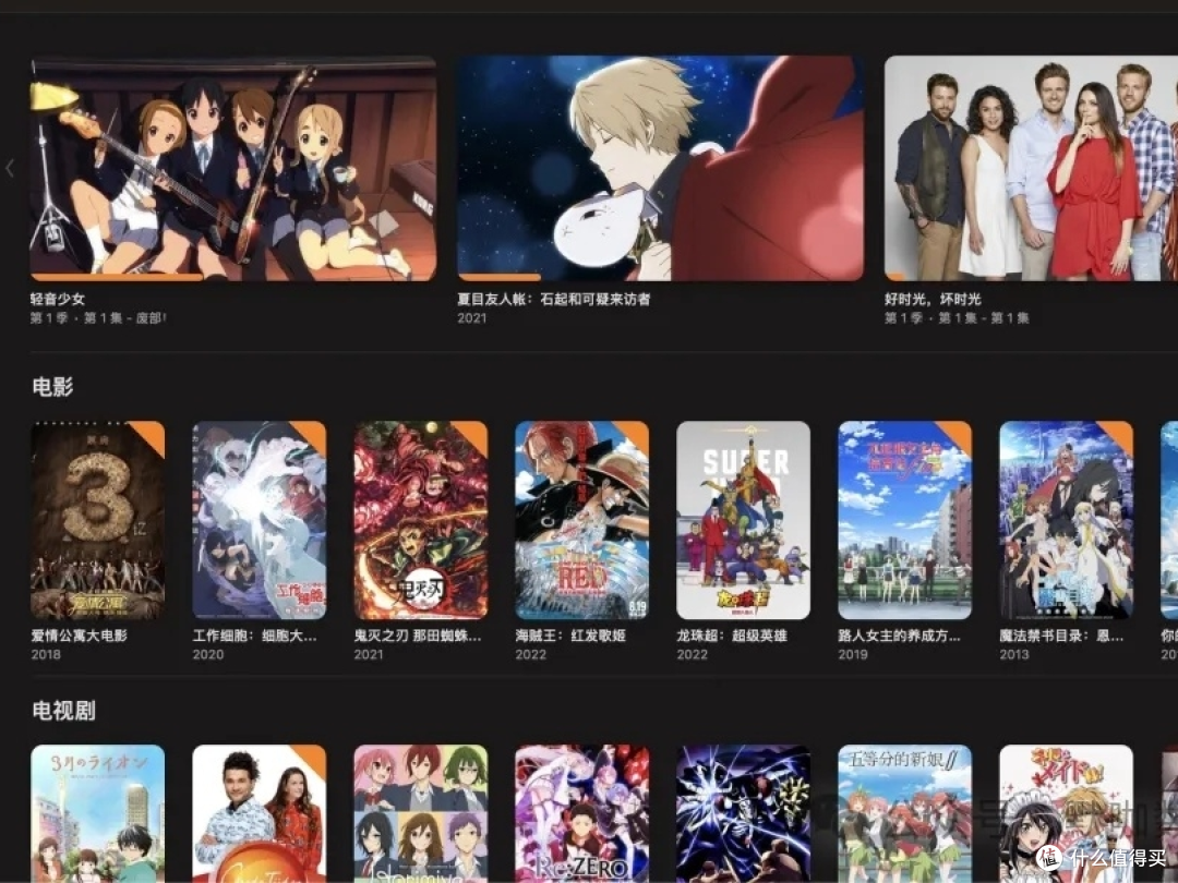 如何避免NAS变成“吃灰税”？
