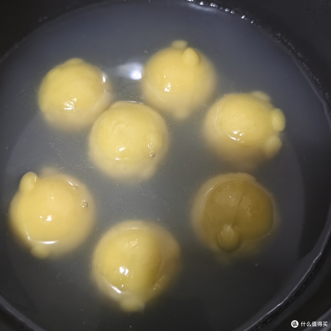 终于煮出来了完美的蛋仔派对