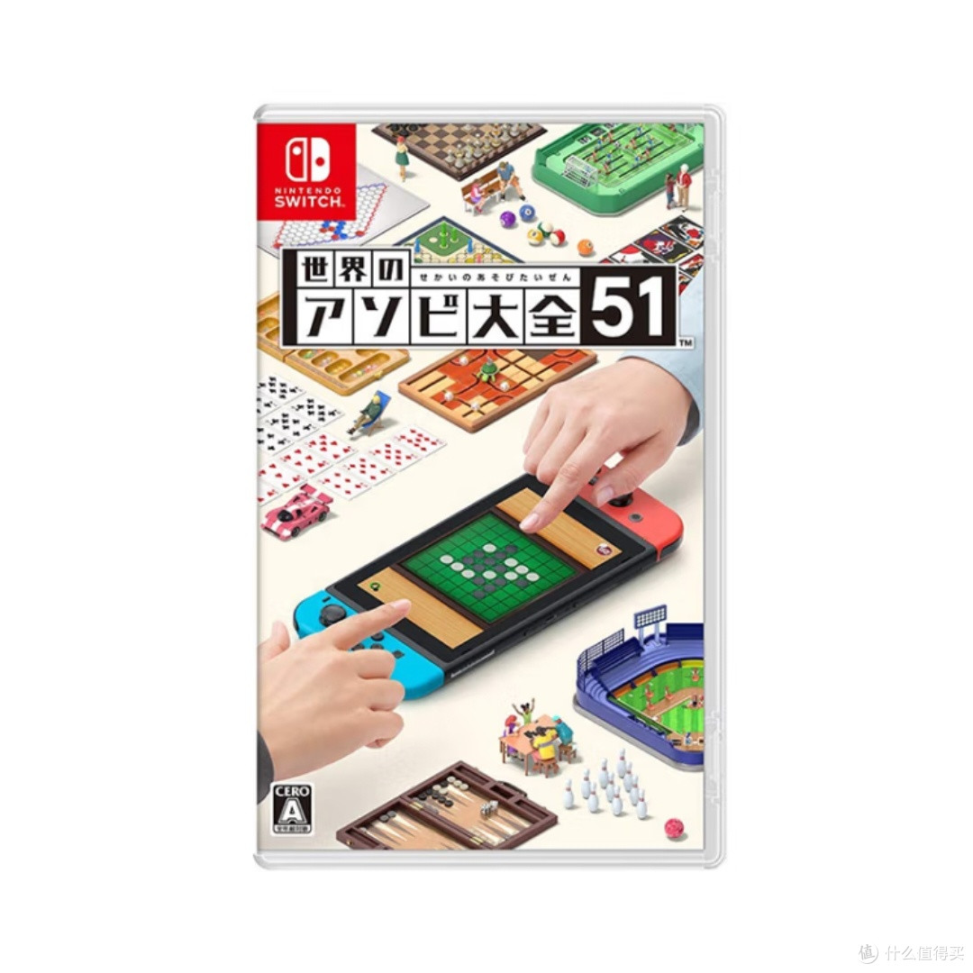 任天堂51合辑日版游戏卡