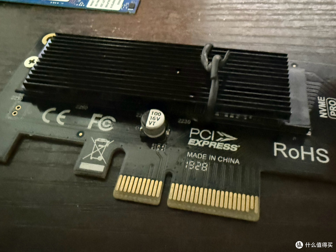20元的单盘位 pcie m2 nvme硬盘转接卡
