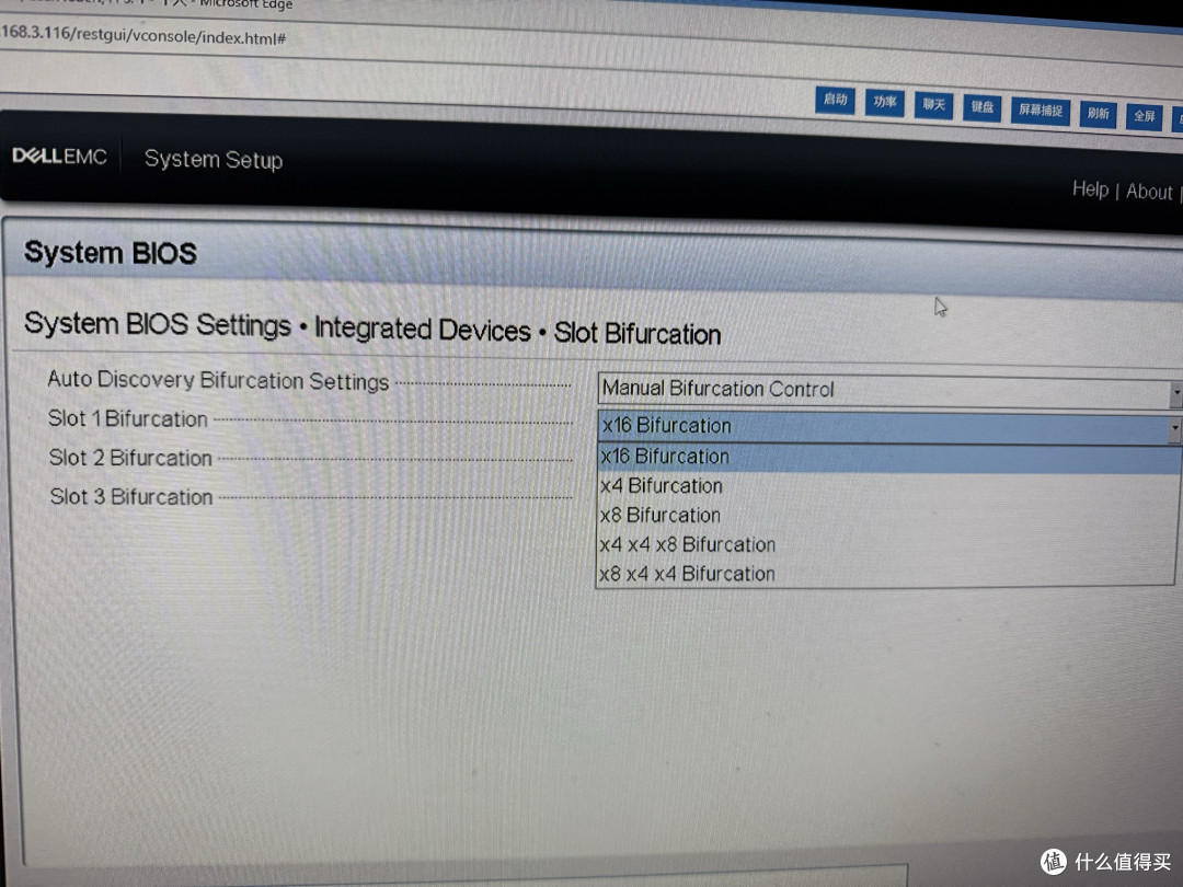 Dell r640 bios pcie拆分设置