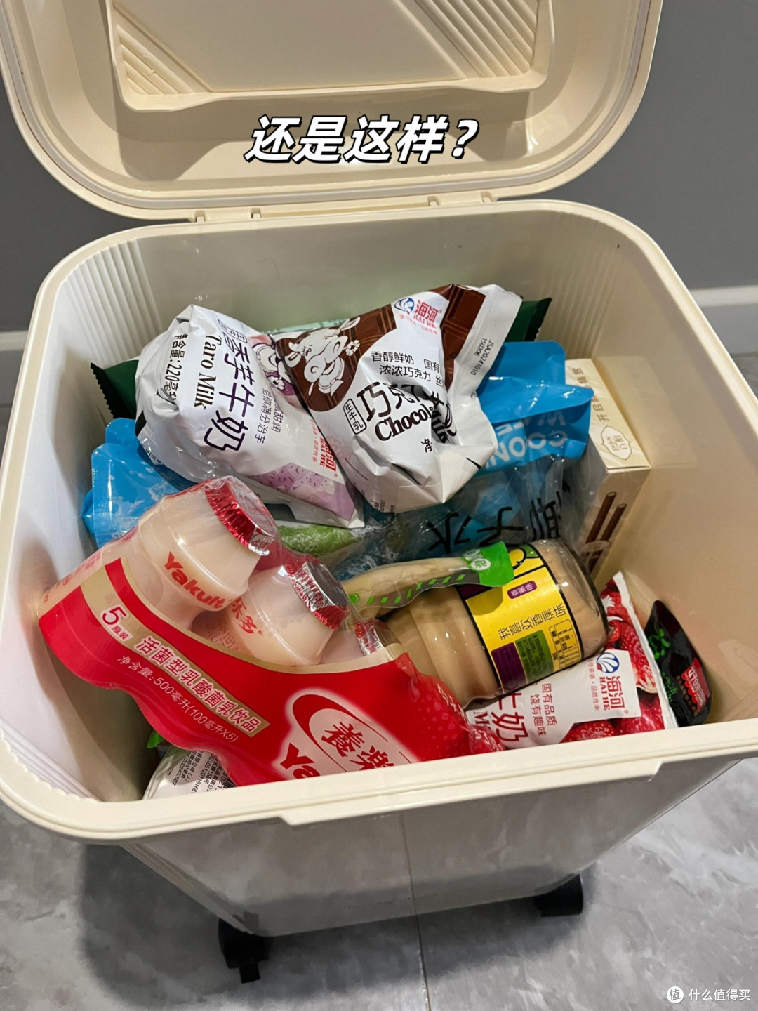 被网友的“收纳思路”惊呆！全网最强零食收纳柜，收纳界的“神”