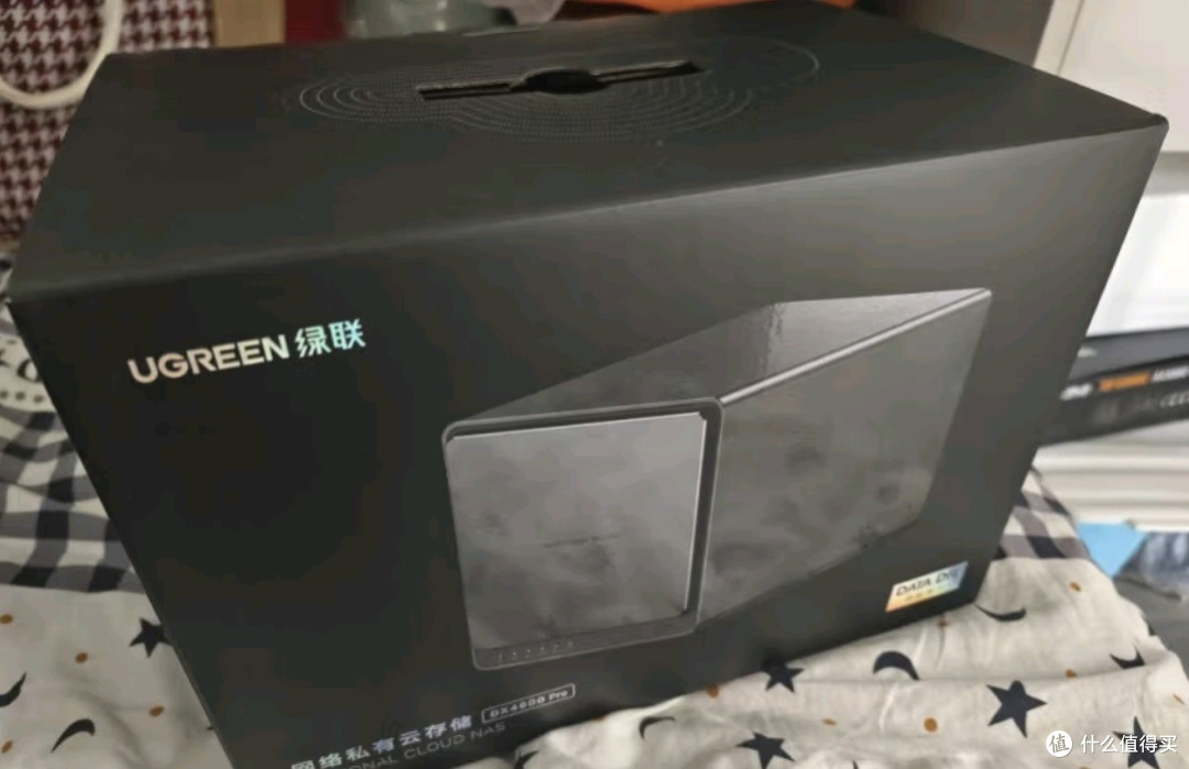 绿联私有云DXP4800 Plus:家庭数据存储与管理的理想选择