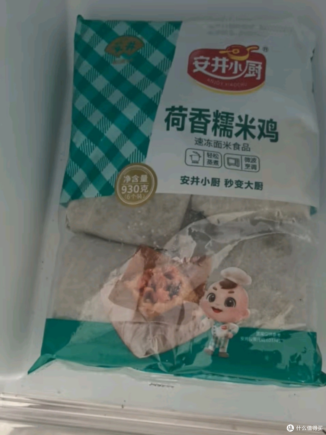 安井荷香糯米鸡：便捷美味的广式早餐新选择