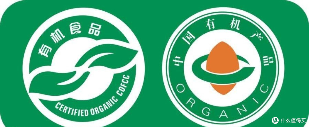 有机食品与普通食品的区别