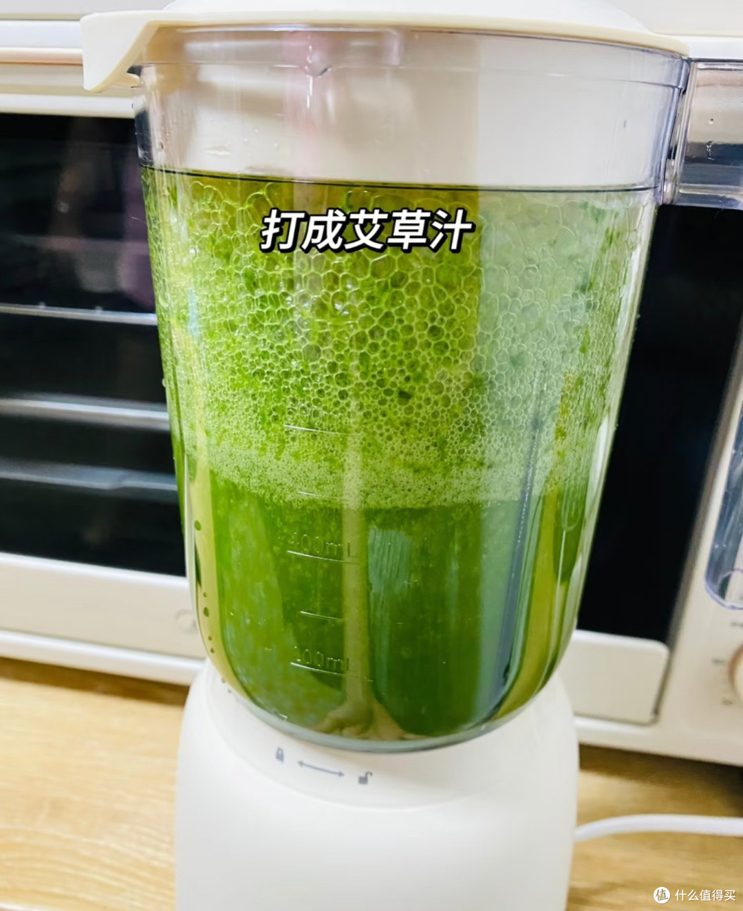 谁能拒绝这一口糯叽叽的美味,青团制作分享!