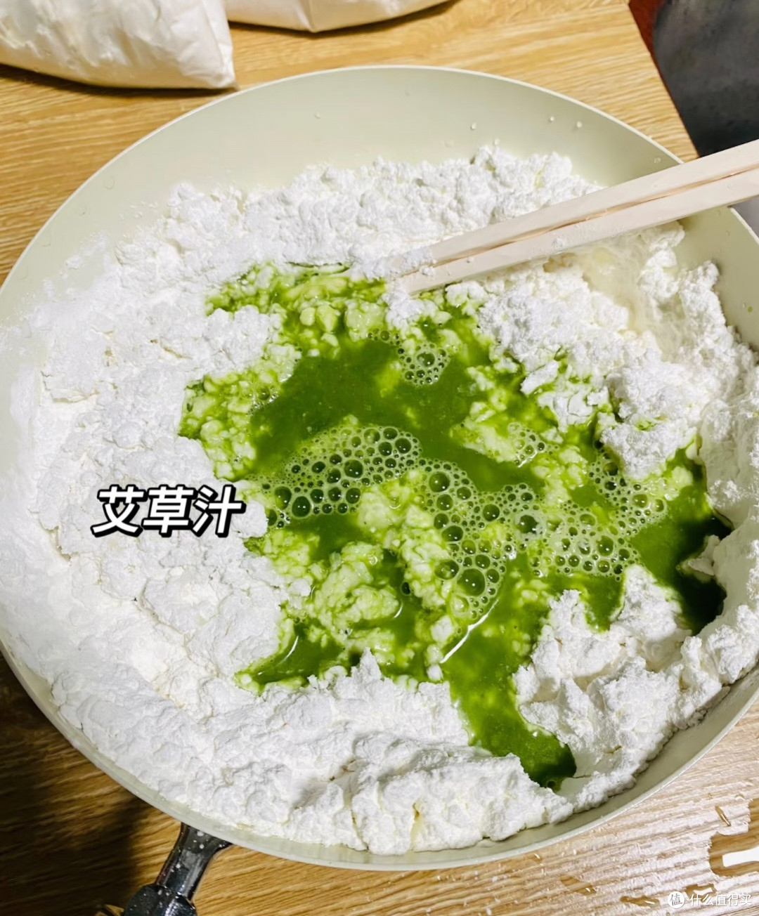 谁能拒绝这一口糯叽叽的美味,青团制作分享!