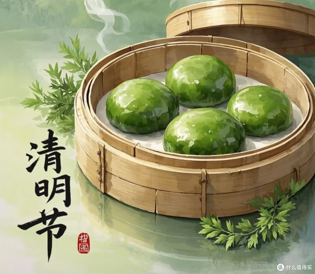 一口青团,满嘴春意浓🌱