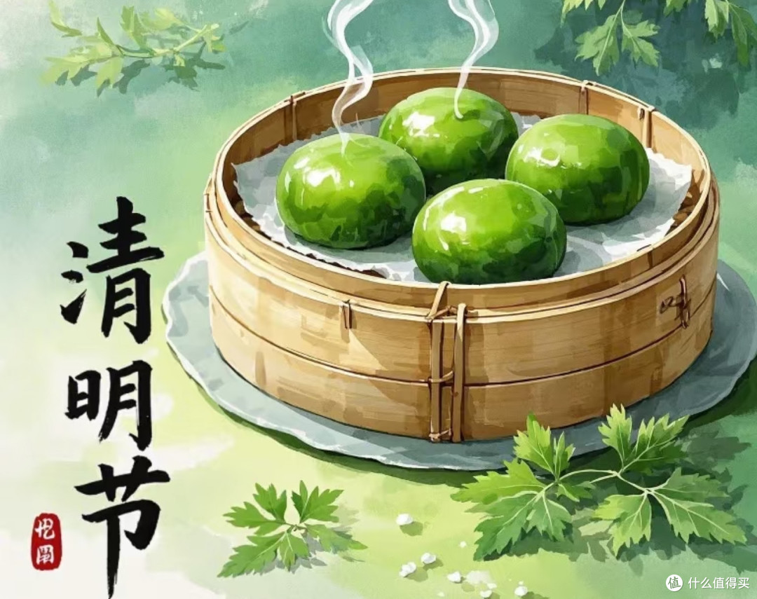 一口青团，满嘴春意浓🌱