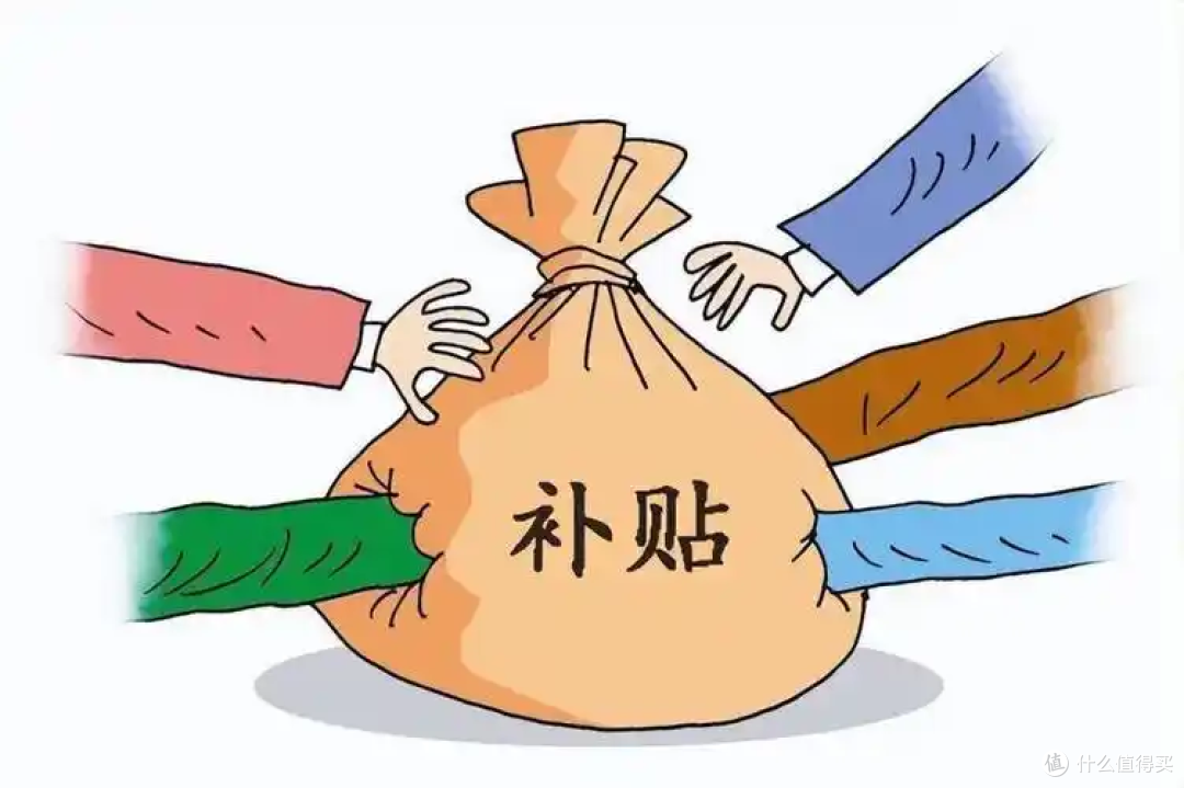 国补日火热进行,你想好购入哪些好物了吗?