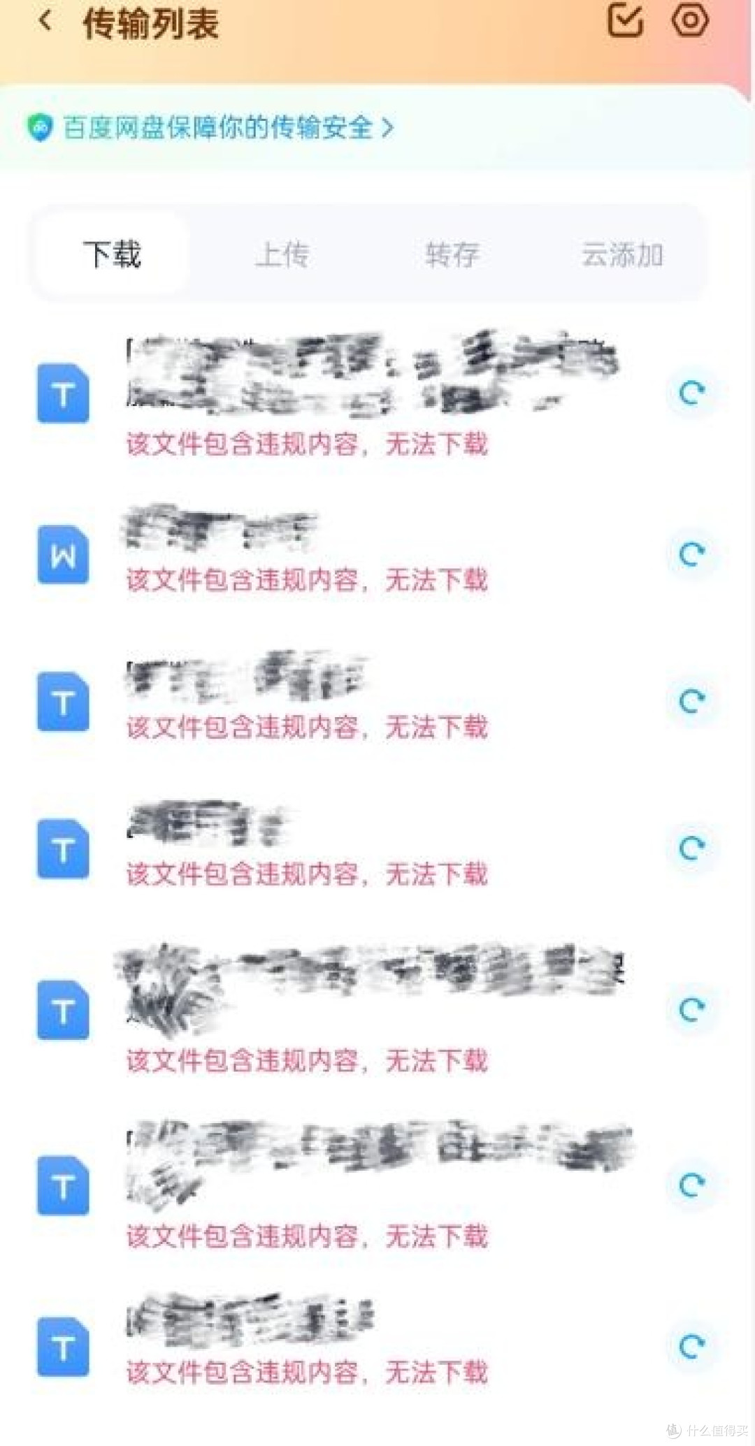 分享我的绿联NASDXP4800开箱搭建体验日记!现在上车真香!