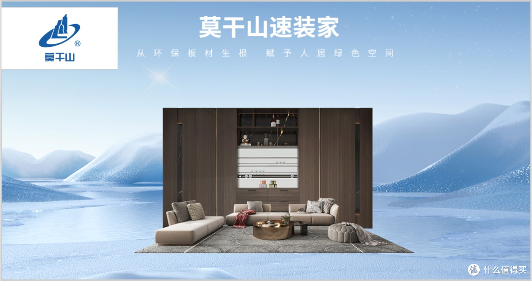 多层板哪些是杰出品牌?2025年多层板行业十大品牌