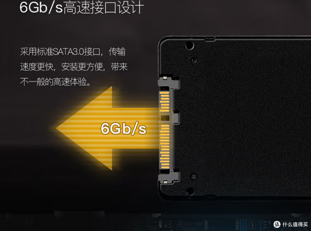 如何延长固态硬盘的使用寿命？6点建议要看看！