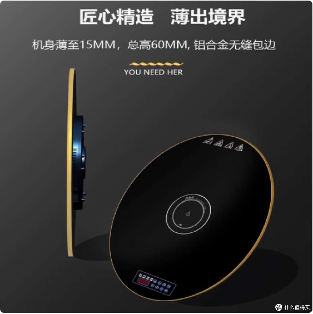 寒冬干饭人的福音 —— 顺音暖菜板,温暖每一顿!