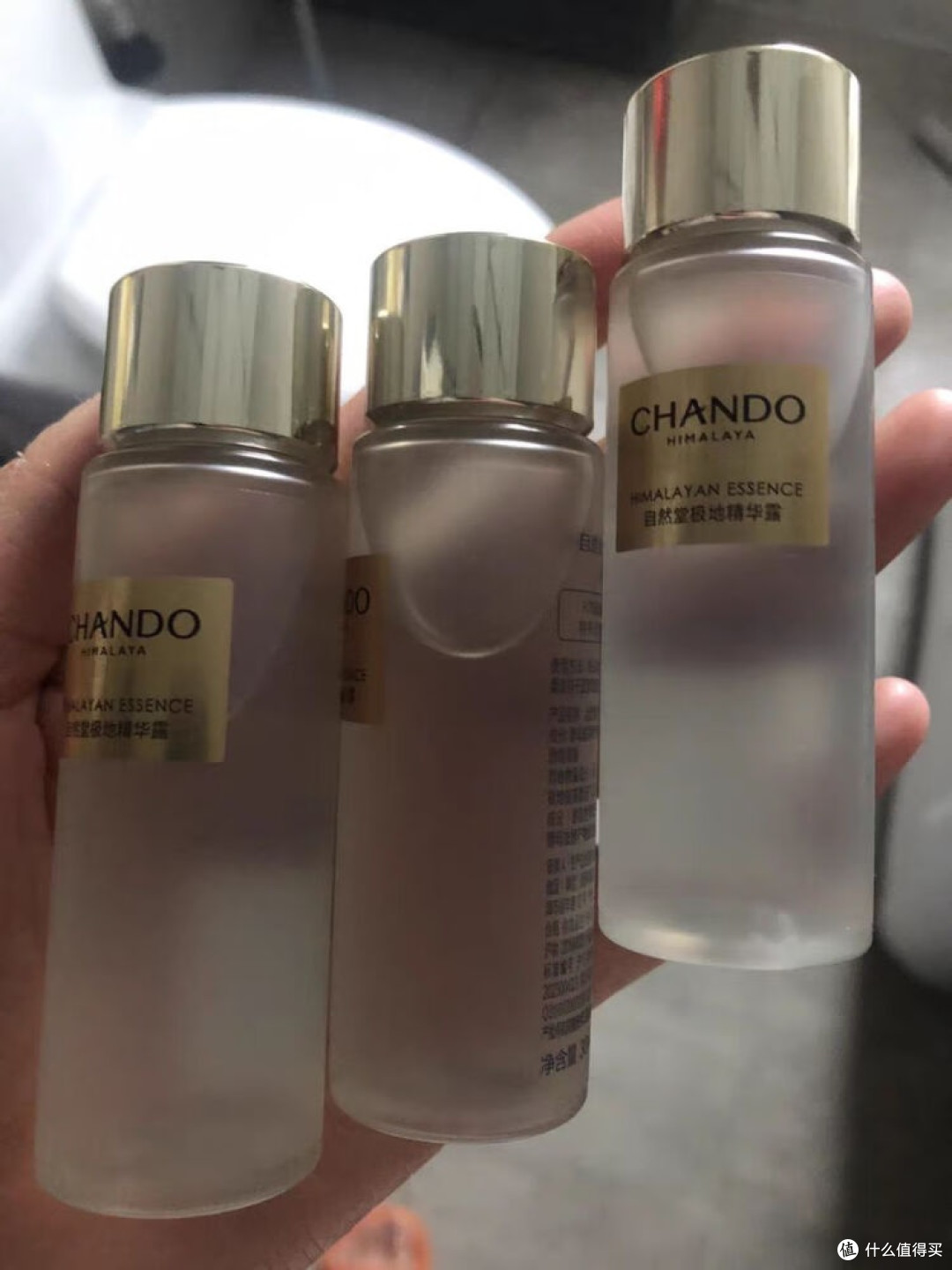 自然堂极地水