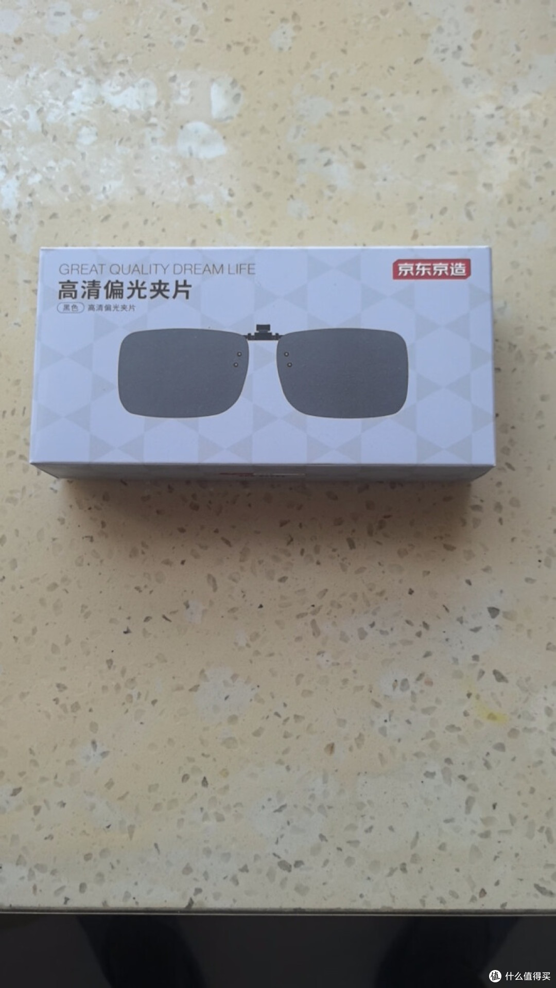 清明出行戴上它