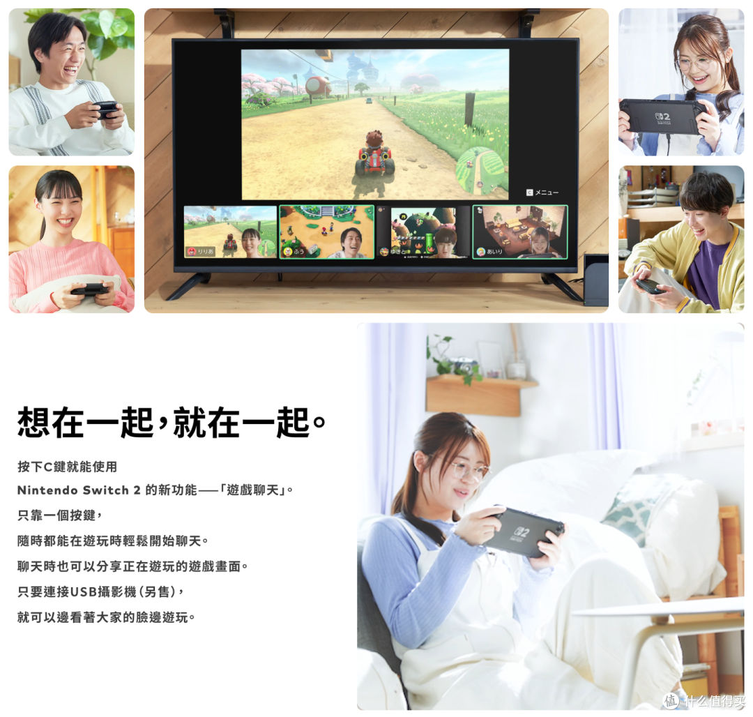 2代任天堂Switch昨晚发布！港版首发约3500元！
