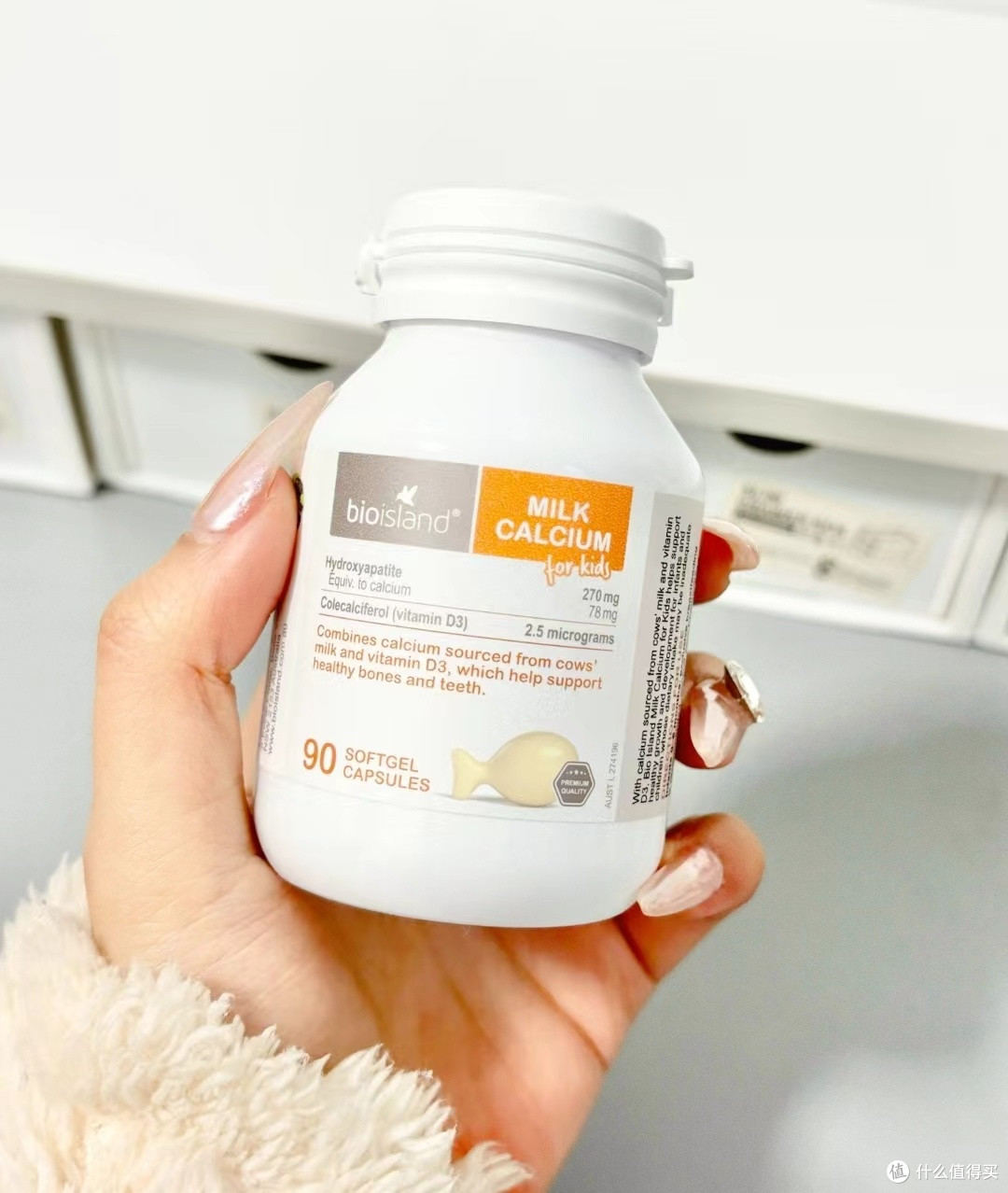 春天补钙正当时,Bio Island 牛乳钙来助力!