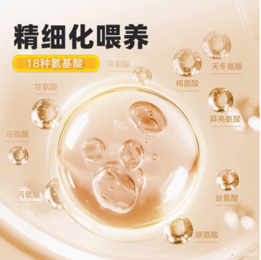 惠伦宝旗舰店羊奶粉:宠物的营养瑰宝