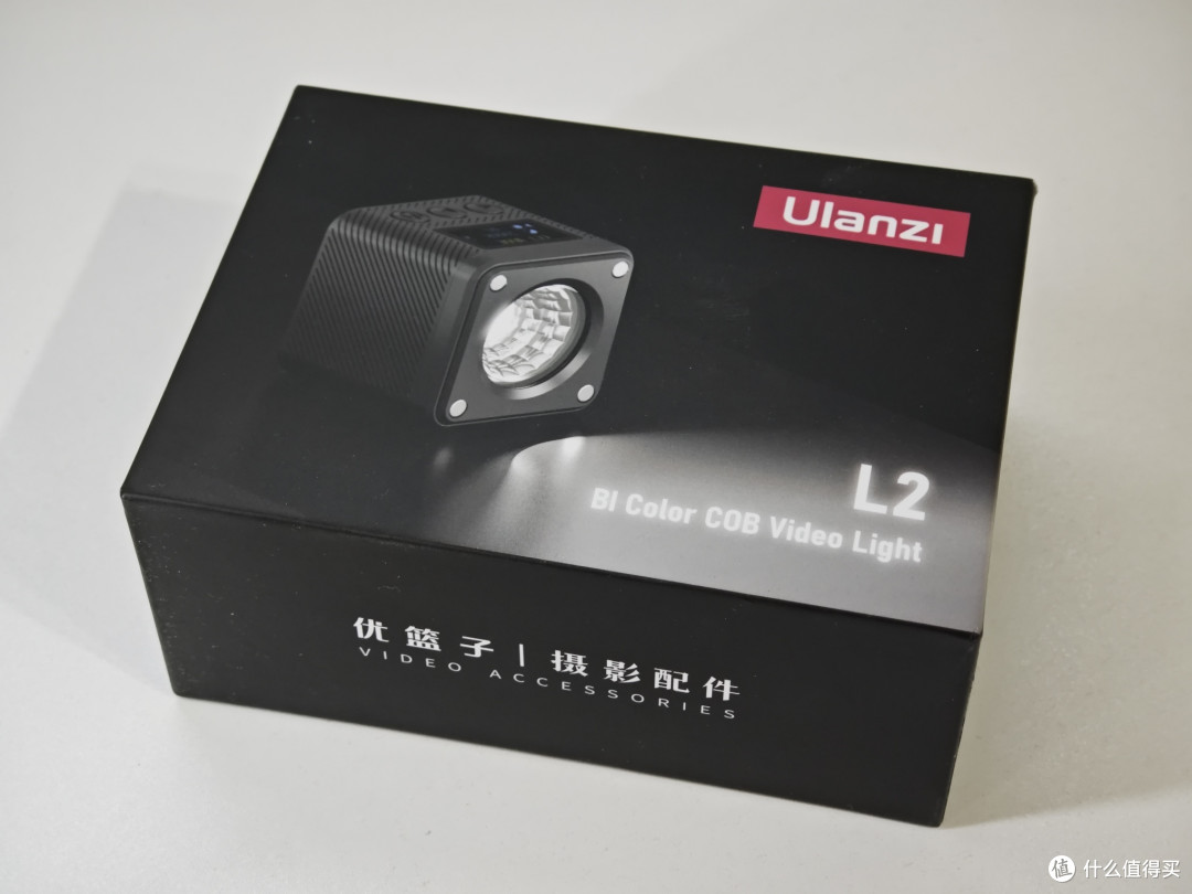 【科技数码】Ulanzi优篮子 L2迷你双色温COB补光灯 开箱体验