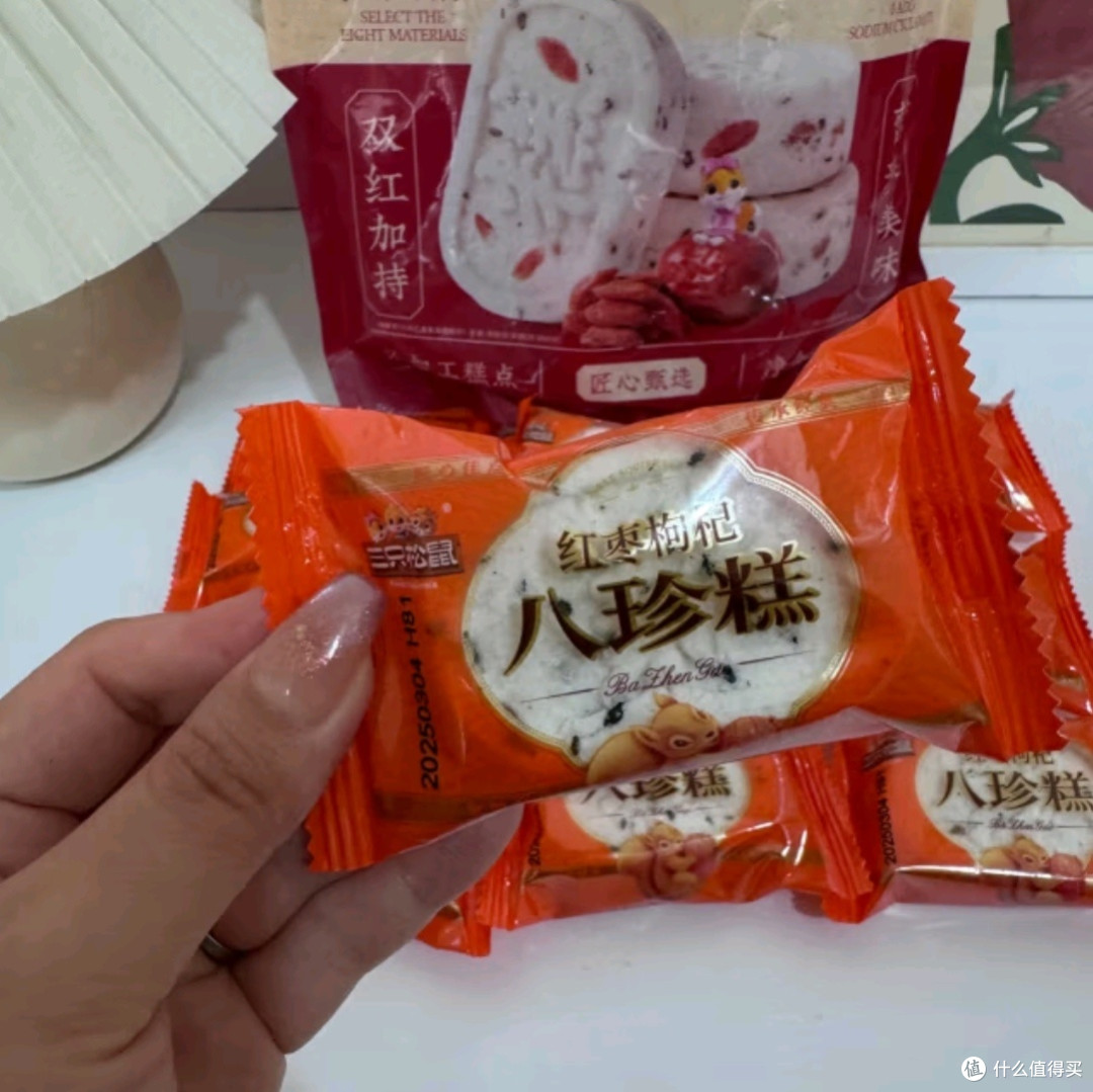 三只松鼠枸杞红枣八珍糕:传统韵味,健康新选择