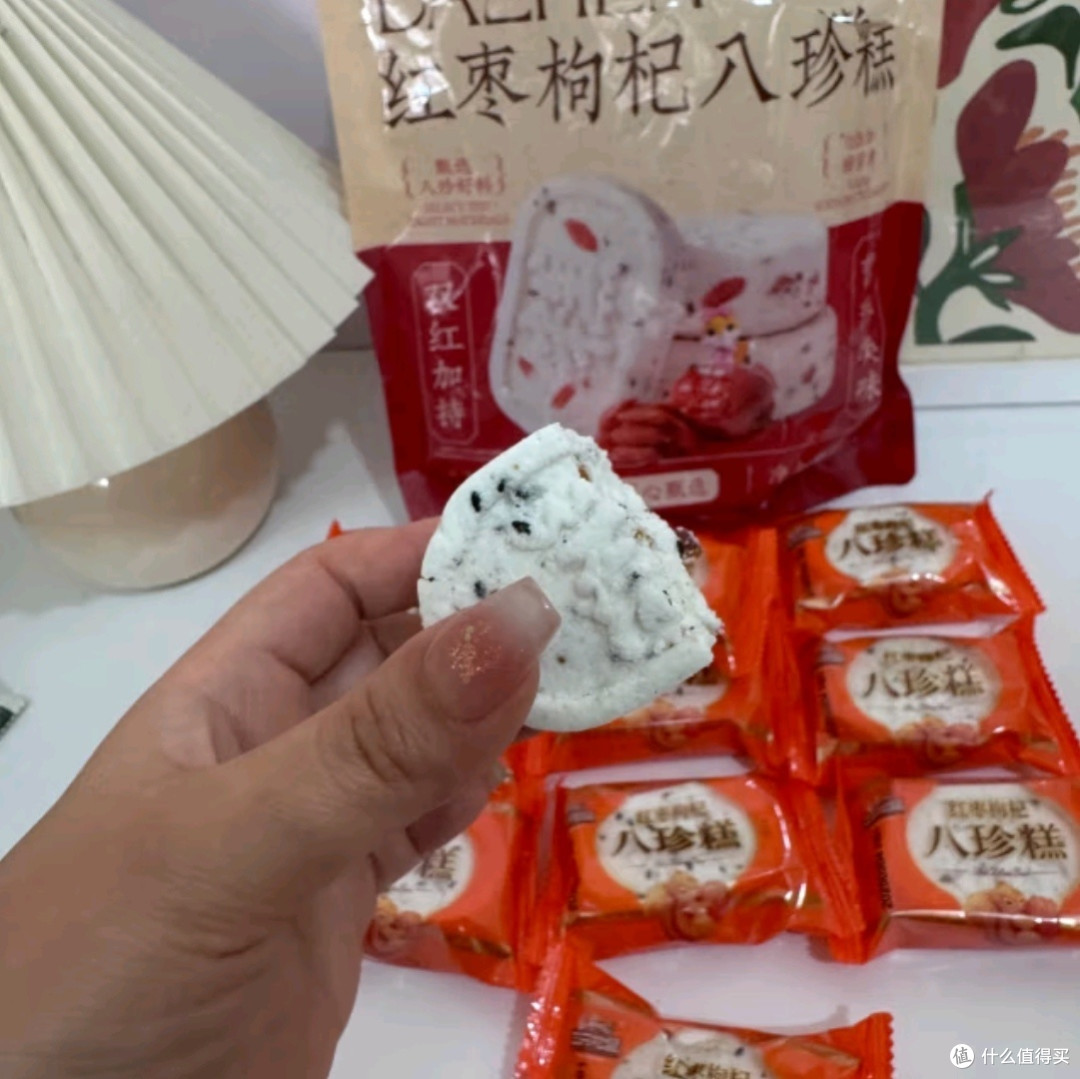 三只松鼠枸杞红枣八珍糕:传统韵味,健康新选择