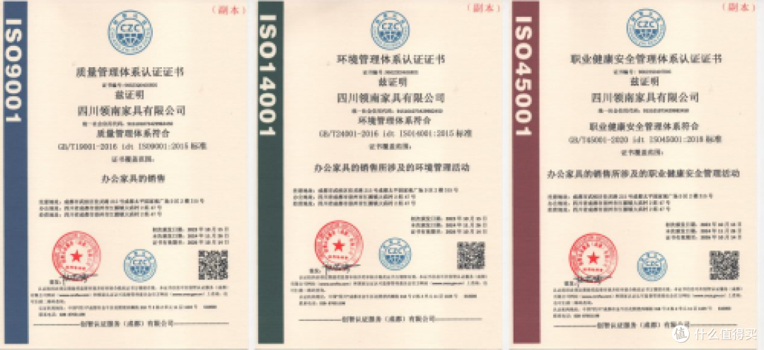 全屋定制陷入价格战?森菲妮品质筑基赢赞誉