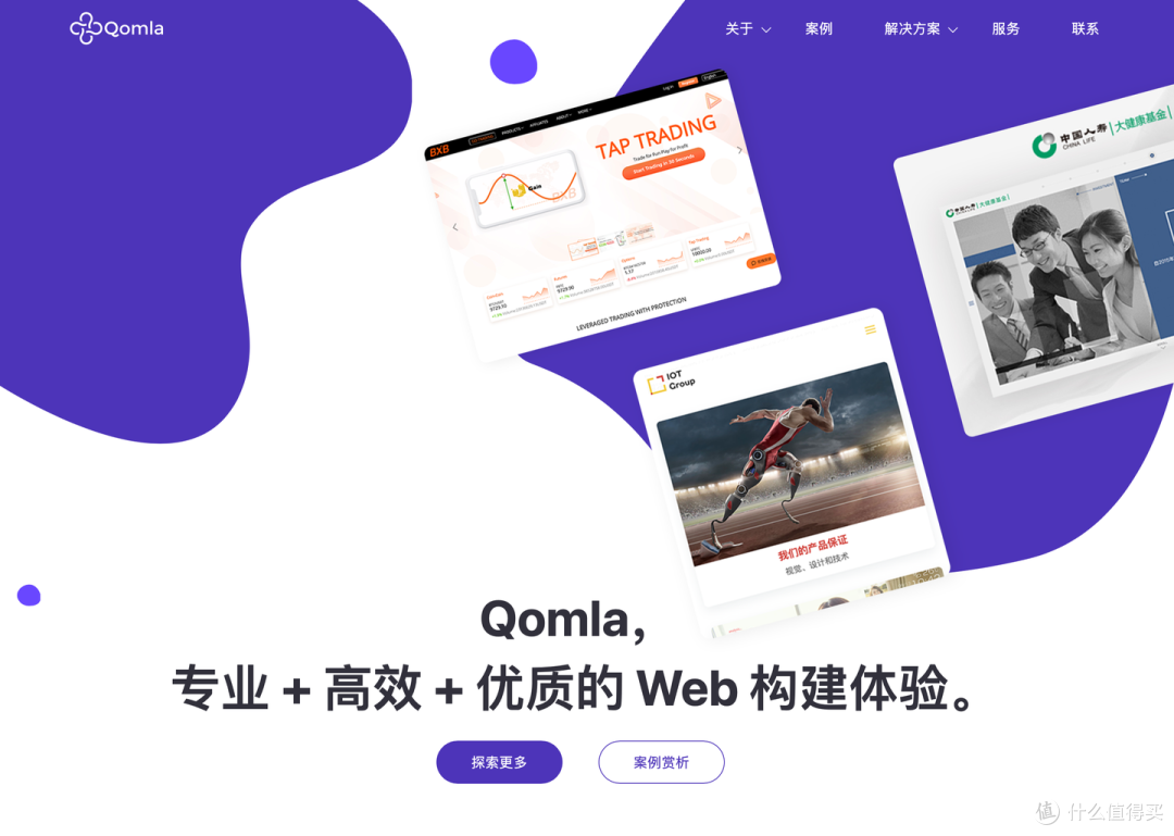 为什么企业做网站，都找专业网站建设公司做？2025年深度解析